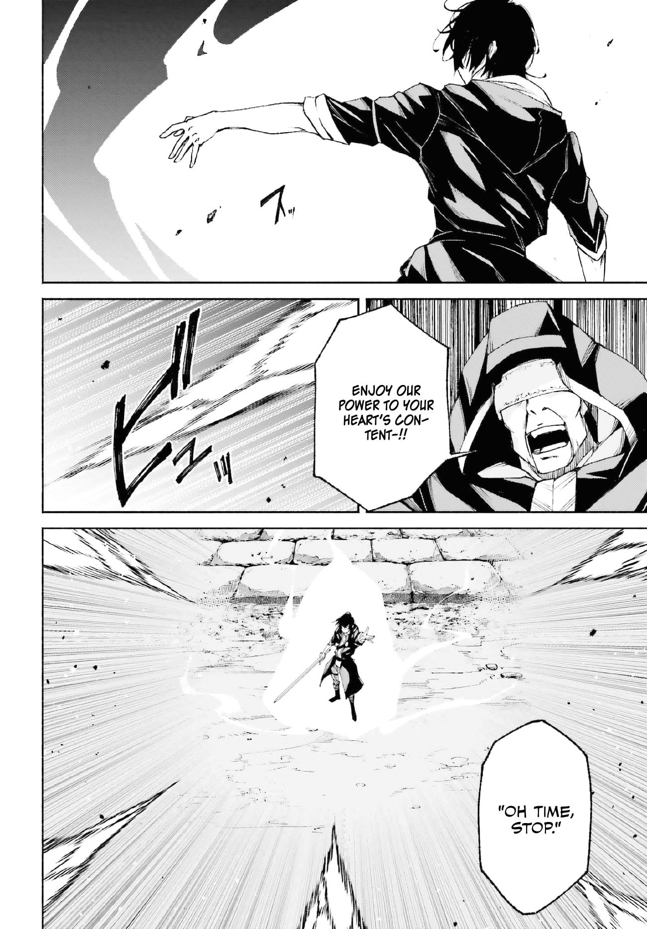 Toki Majutsushi no Tsuyokute New Game ~Kako ni Modotte Sekai Saikyou kara Yarinaosu~ chapter 17 page 11