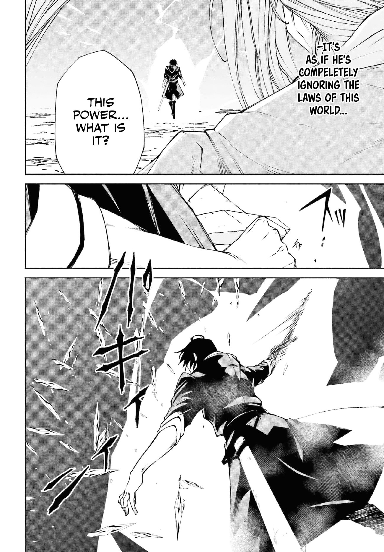 Toki Majutsushi no Tsuyokute New Game ~Kako ni Modotte Sekai Saikyou kara Yarinaosu~ chapter 17 page 13