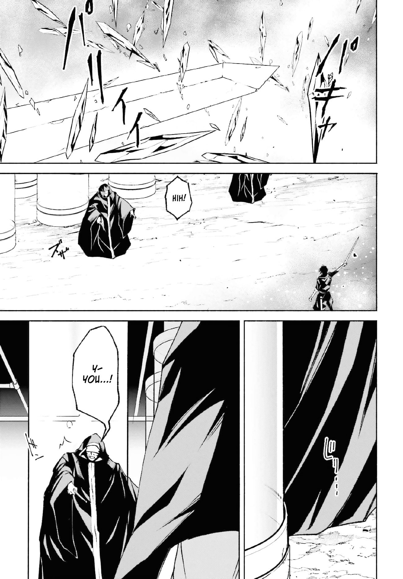 Toki Majutsushi no Tsuyokute New Game ~Kako ni Modotte Sekai Saikyou kara Yarinaosu~ chapter 17 page 14