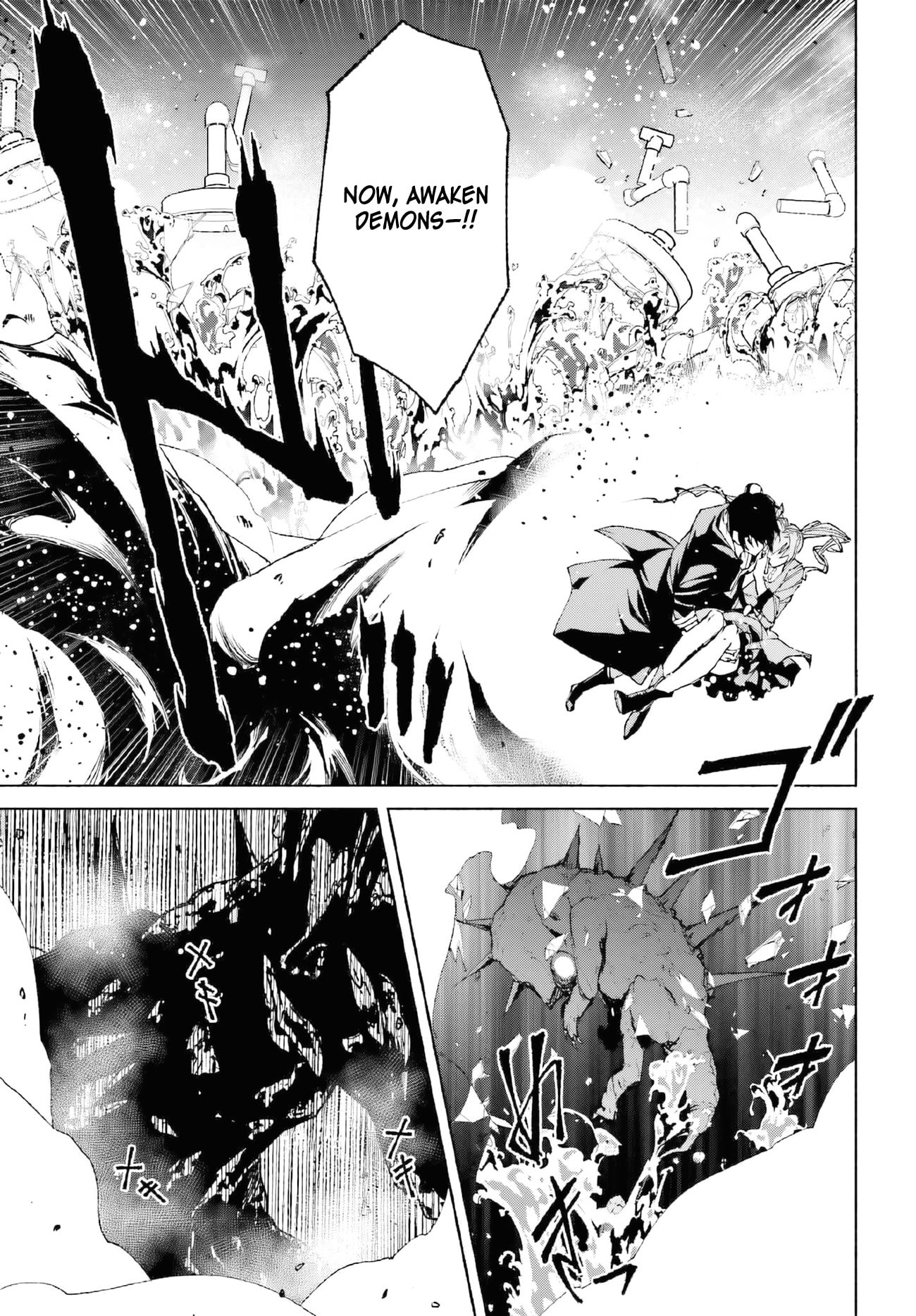 Toki Majutsushi no Tsuyokute New Game ~Kako ni Modotte Sekai Saikyou kara Yarinaosu~ chapter 17 page 24