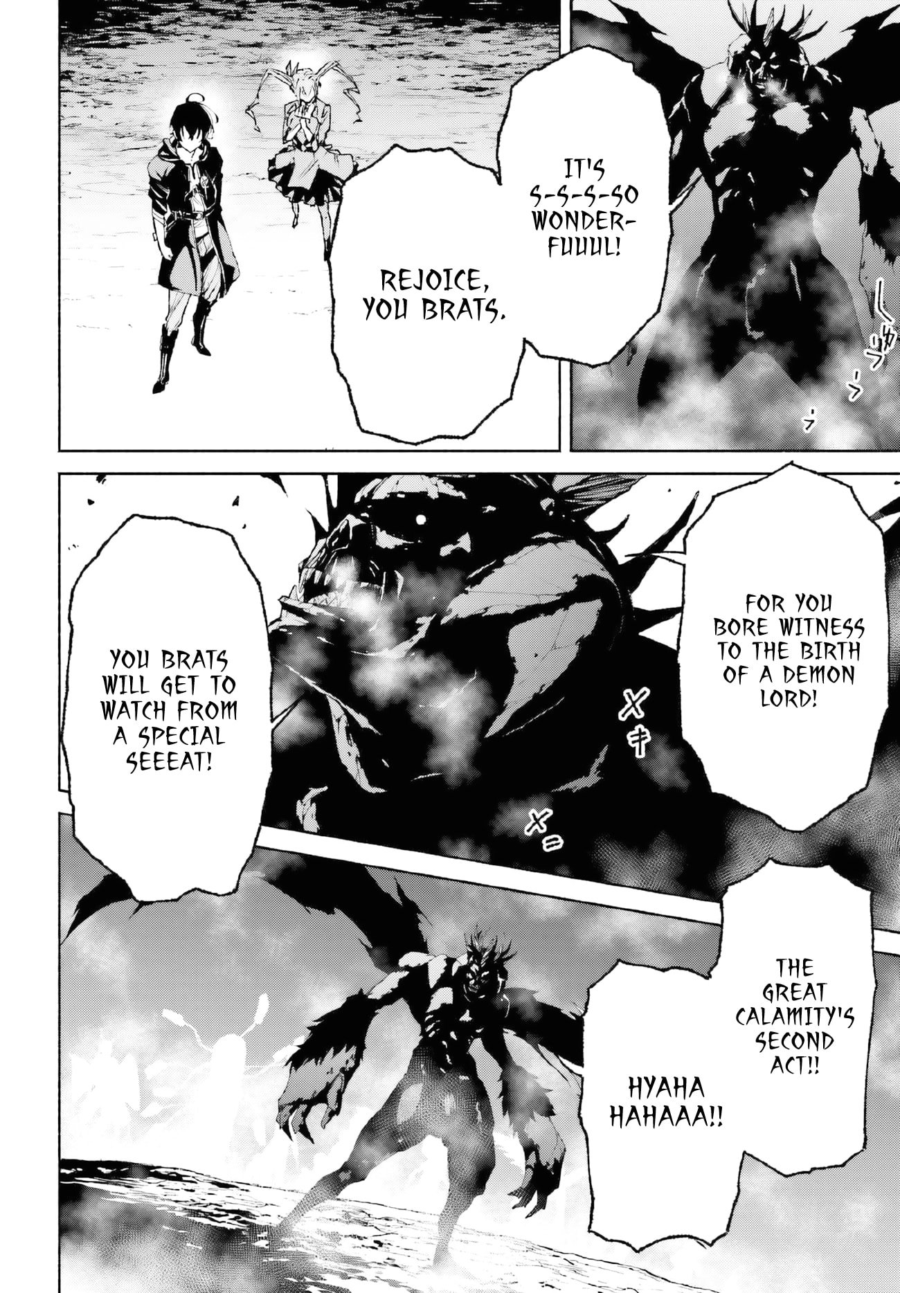 Toki Majutsushi no Tsuyokute New Game ~Kako ni Modotte Sekai Saikyou kara Yarinaosu~ chapter 18 page 11