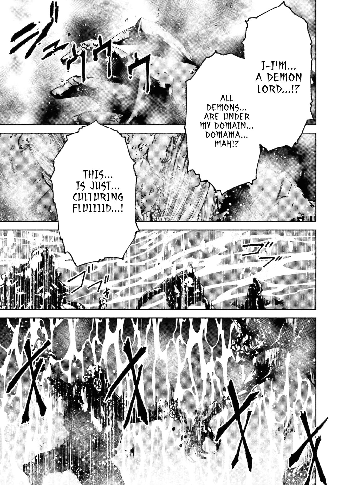 Toki Majutsushi no Tsuyokute New Game ~Kako ni Modotte Sekai Saikyou kara Yarinaosu~ chapter 18 page 16