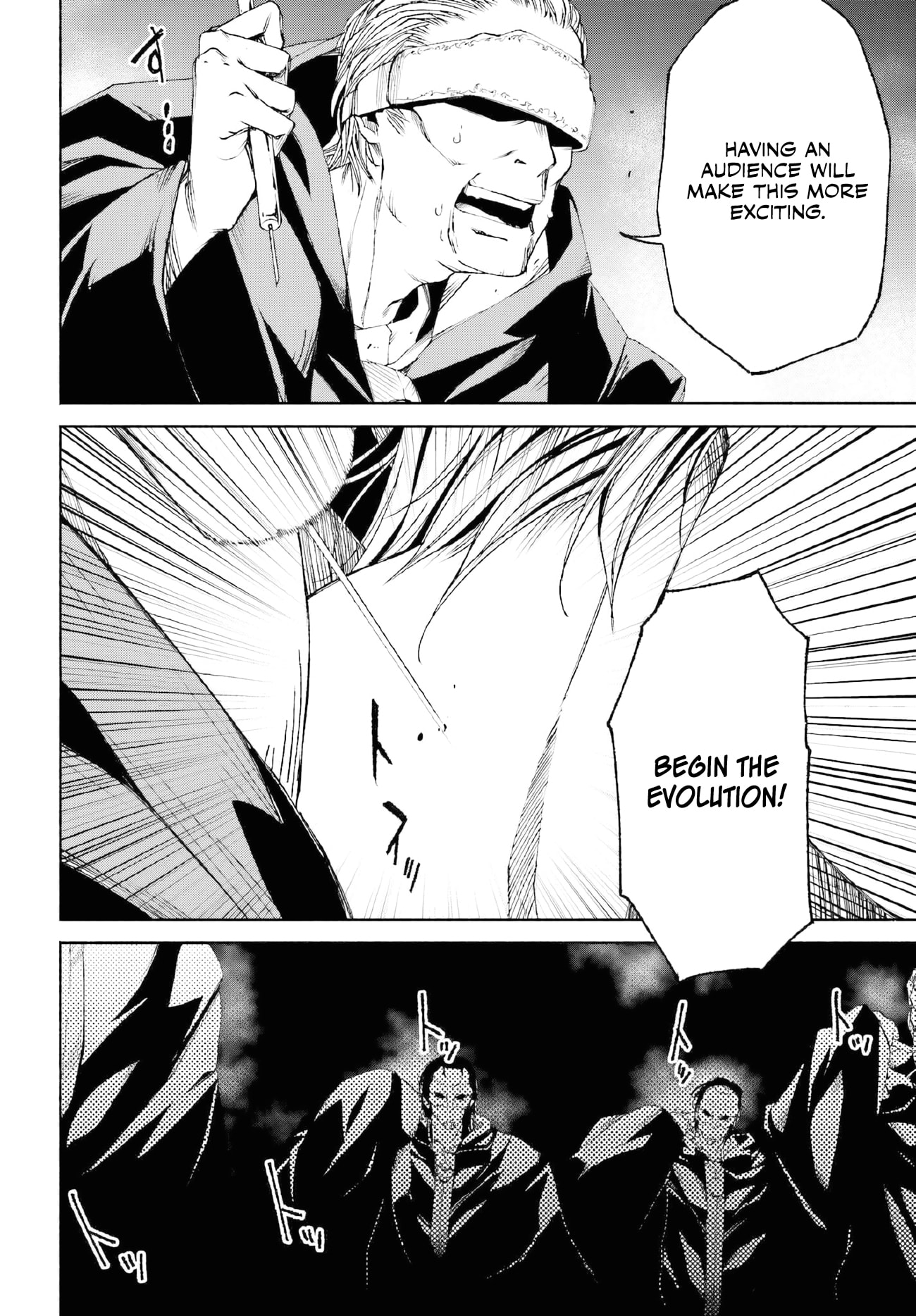 Toki Majutsushi no Tsuyokute New Game ~Kako ni Modotte Sekai Saikyou kara Yarinaosu~ chapter 18 page 7