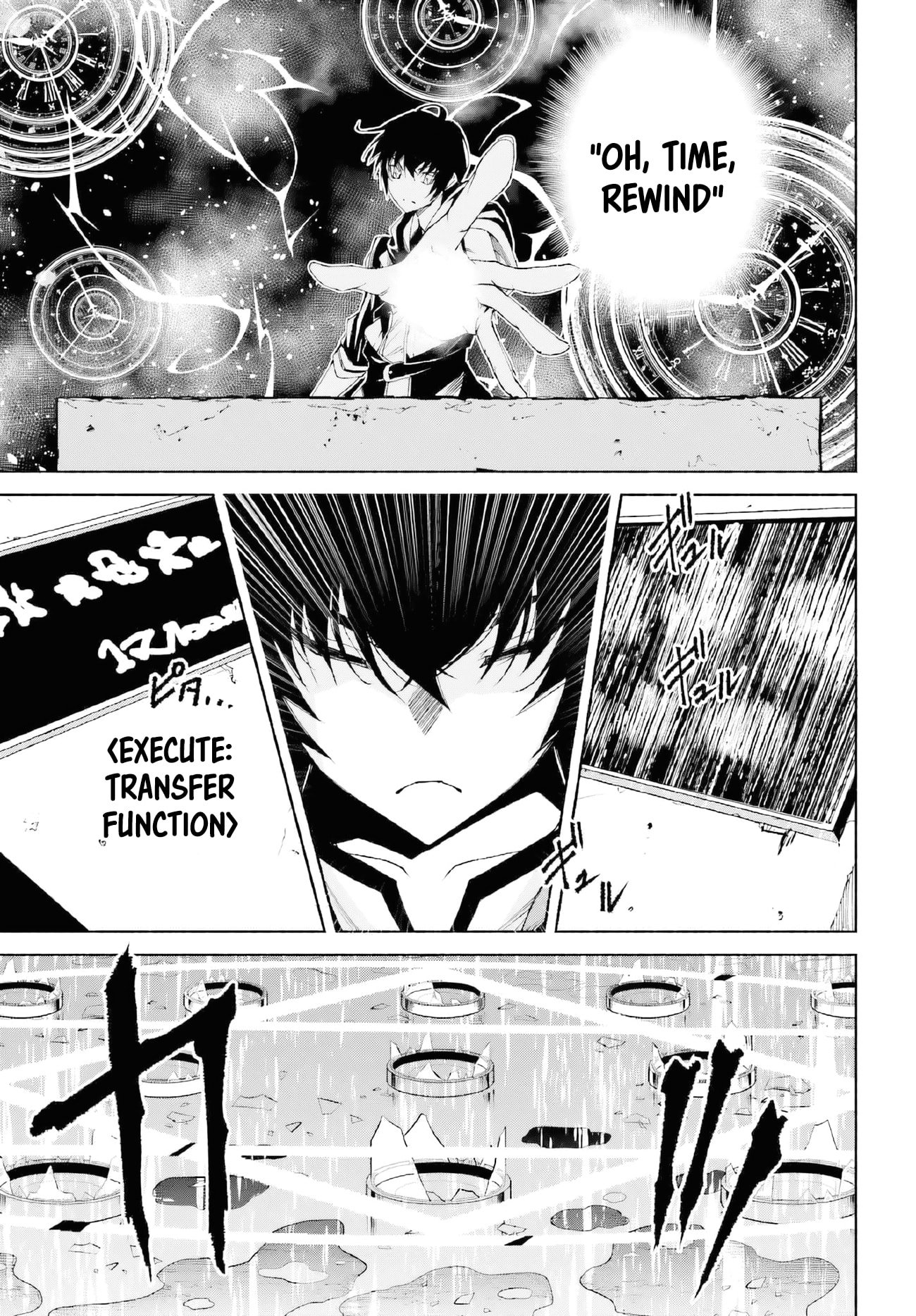 Toki Majutsushi no Tsuyokute New Game ~Kako ni Modotte Sekai Saikyou kara Yarinaosu~ chapter 19 page 10