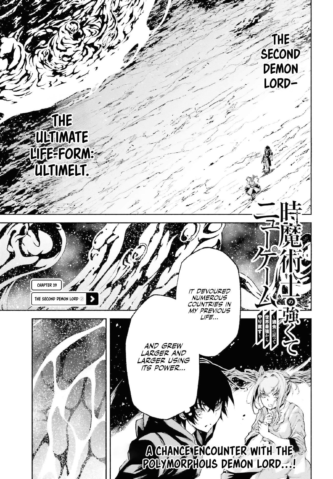 Toki Majutsushi no Tsuyokute New Game ~Kako ni Modotte Sekai Saikyou kara Yarinaosu~ chapter 19 page 2