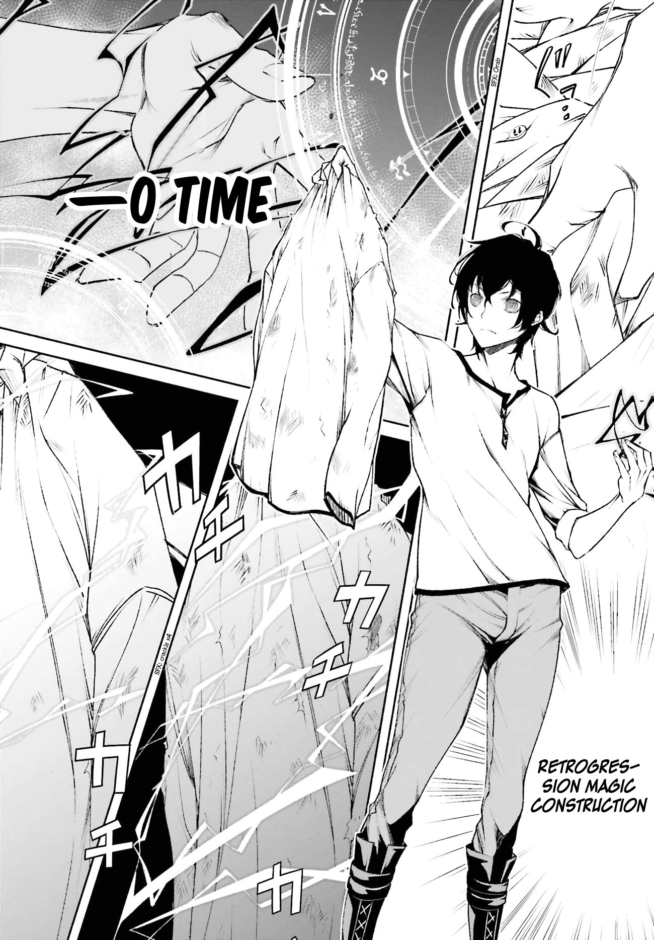 Toki Majutsushi no Tsuyokute New Game ~Kako ni Modotte Sekai Saikyou kara Yarinaosu~ chapter 2 page 9