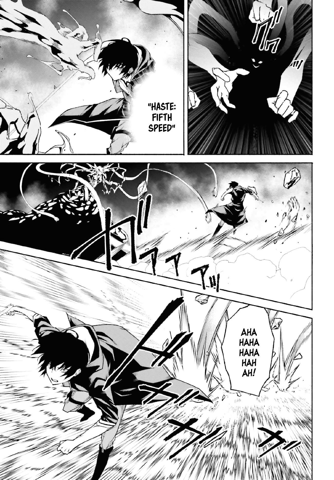 Toki Majutsushi no Tsuyokute New Game ~Kako ni Modotte Sekai Saikyou kara Yarinaosu~ chapter 20 page 15