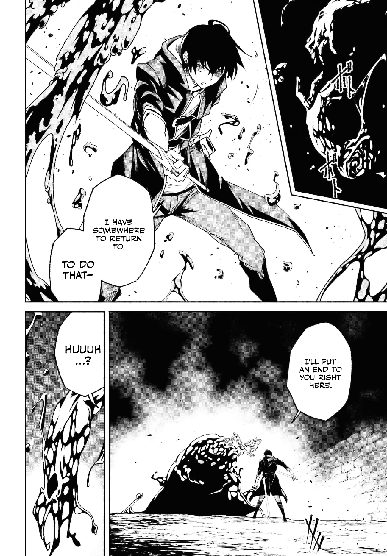 Toki Majutsushi no Tsuyokute New Game ~Kako ni Modotte Sekai Saikyou kara Yarinaosu~ chapter 20 page 18