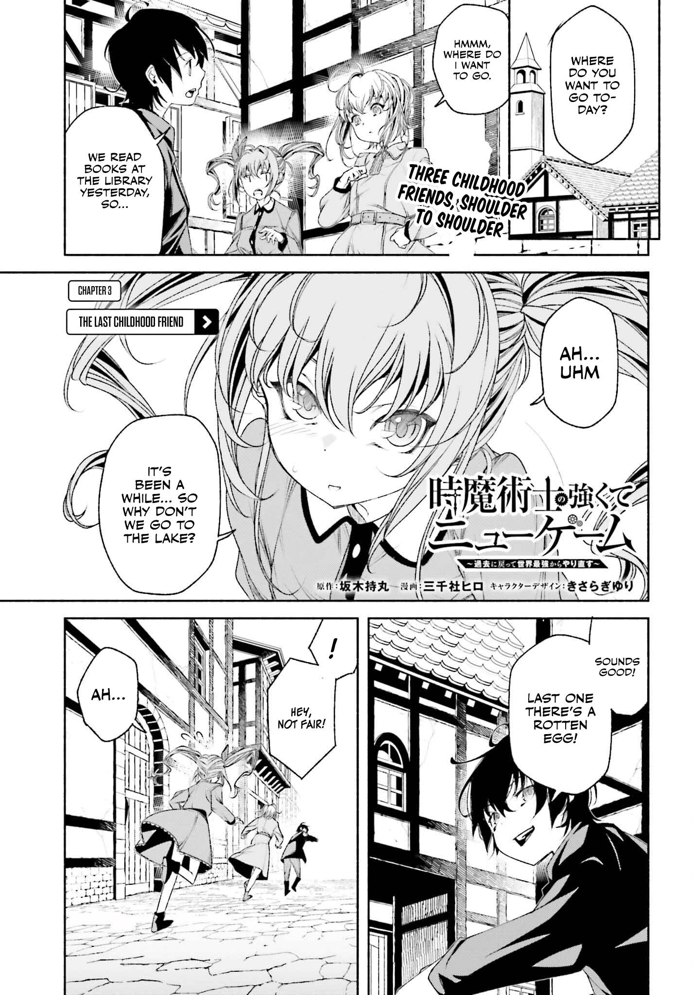 Toki Majutsushi no Tsuyokute New Game ~Kako ni Modotte Sekai Saikyou kara Yarinaosu~ chapter 3 page 2