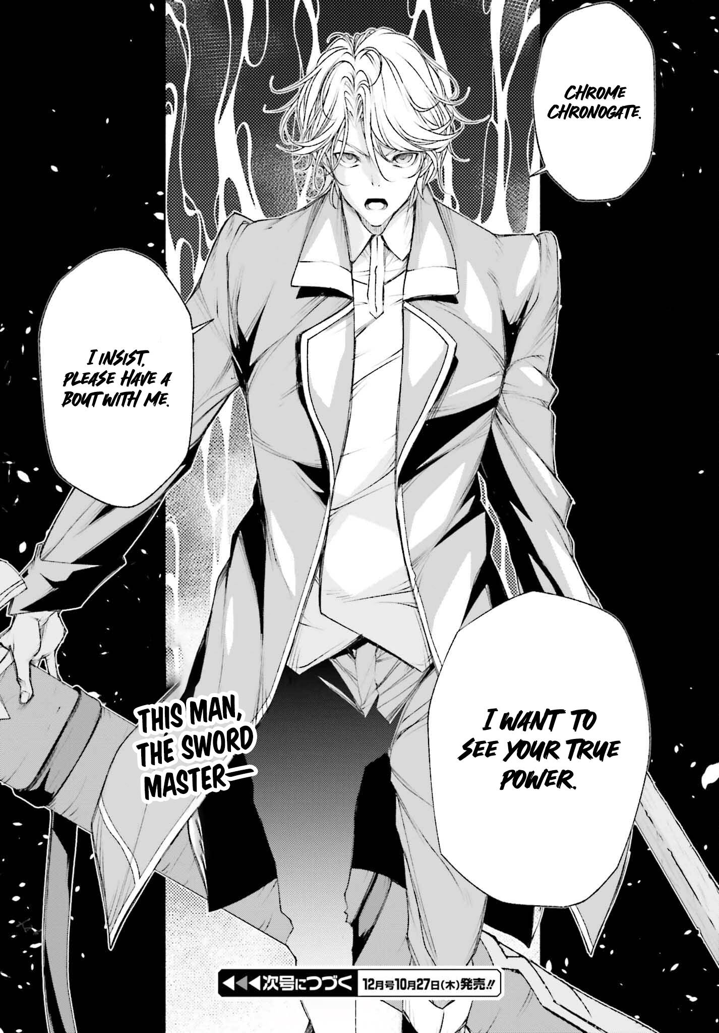 Toki Majutsushi no Tsuyokute New Game ~Kako ni Modotte Sekai Saikyou kara Yarinaosu~ chapter 3 page 27