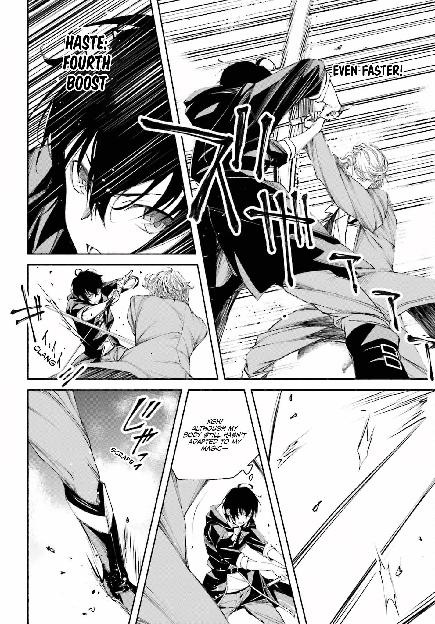 Toki Majutsushi no Tsuyokute New Game ~Kako ni Modotte Sekai Saikyou kara Yarinaosu~ chapter 4 page 7