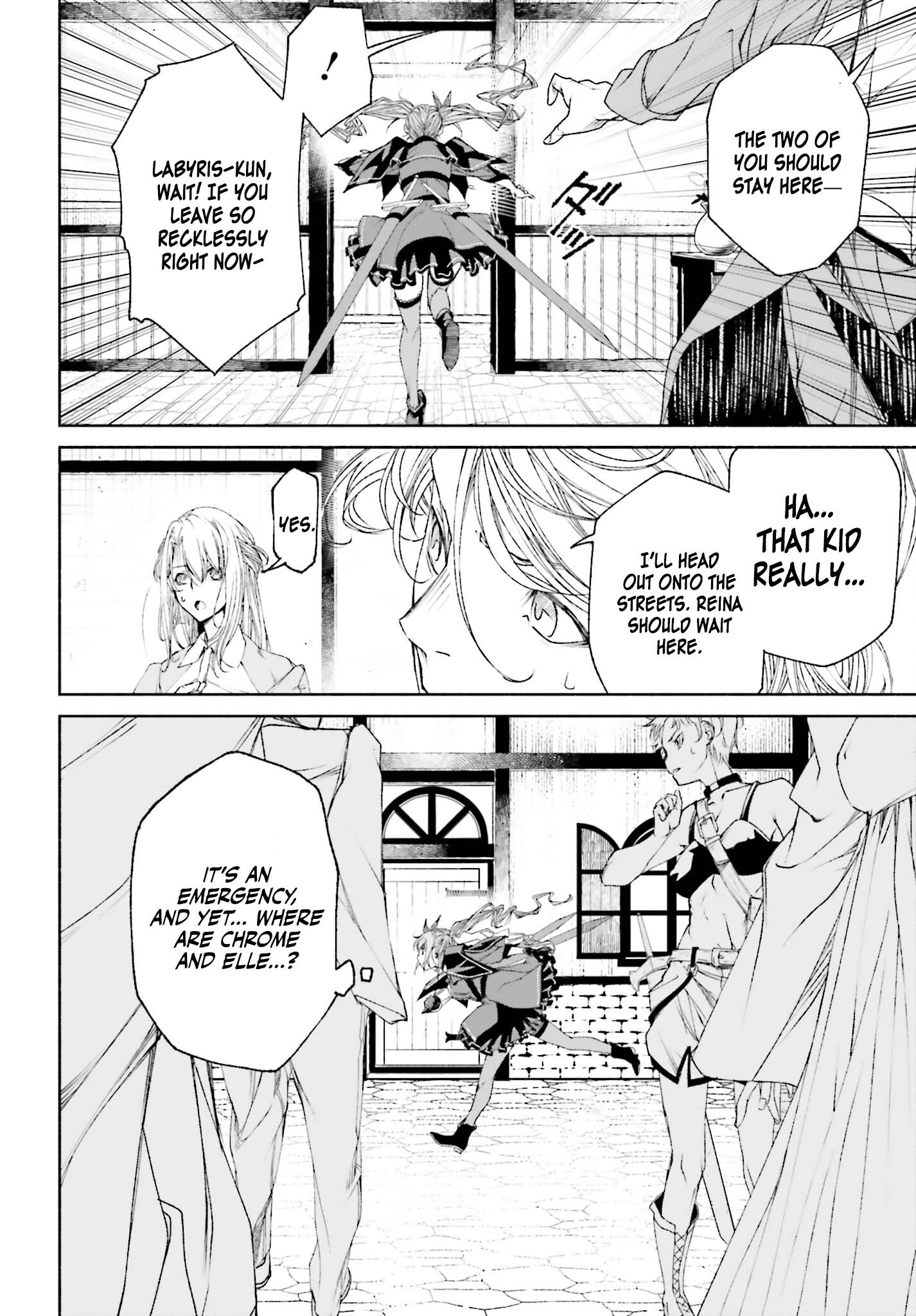 Toki Majutsushi no Tsuyokute New Game ~Kako ni Modotte Sekai Saikyou kara Yarinaosu~ chapter 6 page 29