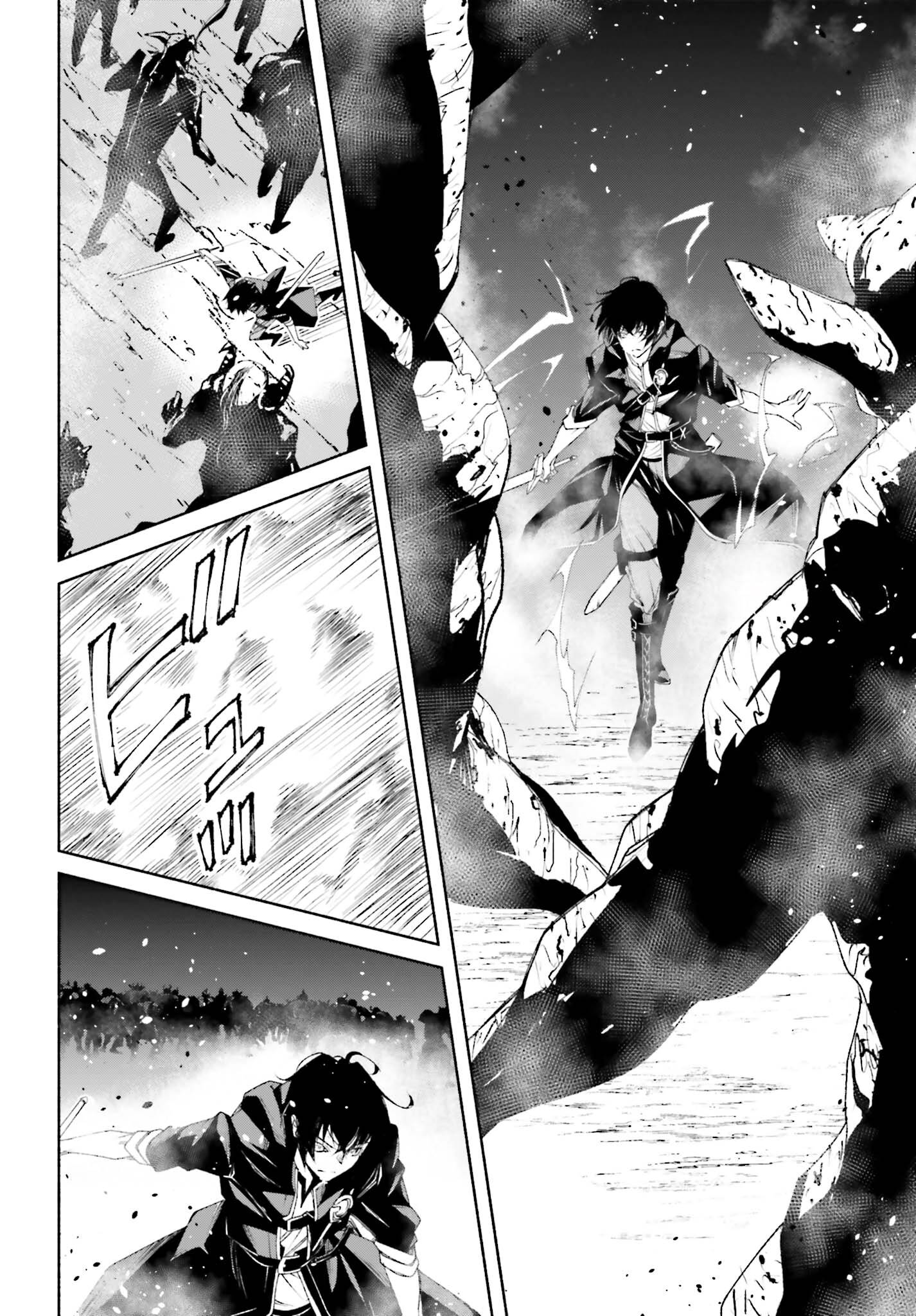 Toki Majutsushi no Tsuyokute New Game ~Kako ni Modotte Sekai Saikyou kara Yarinaosu~ chapter 6 page 33