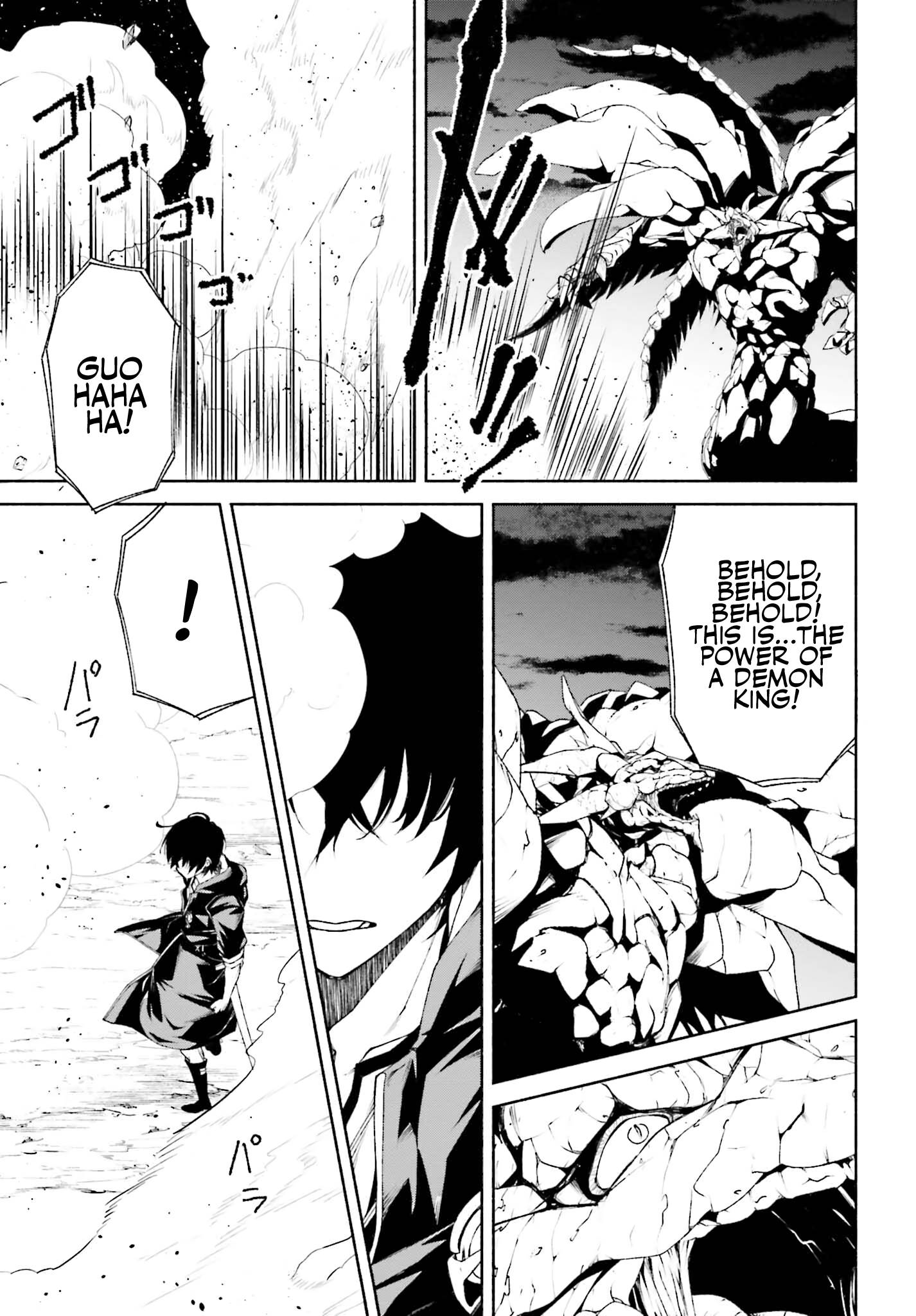 Toki Majutsushi no Tsuyokute New Game ~Kako ni Modotte Sekai Saikyou kara Yarinaosu~ chapter 7 page 10