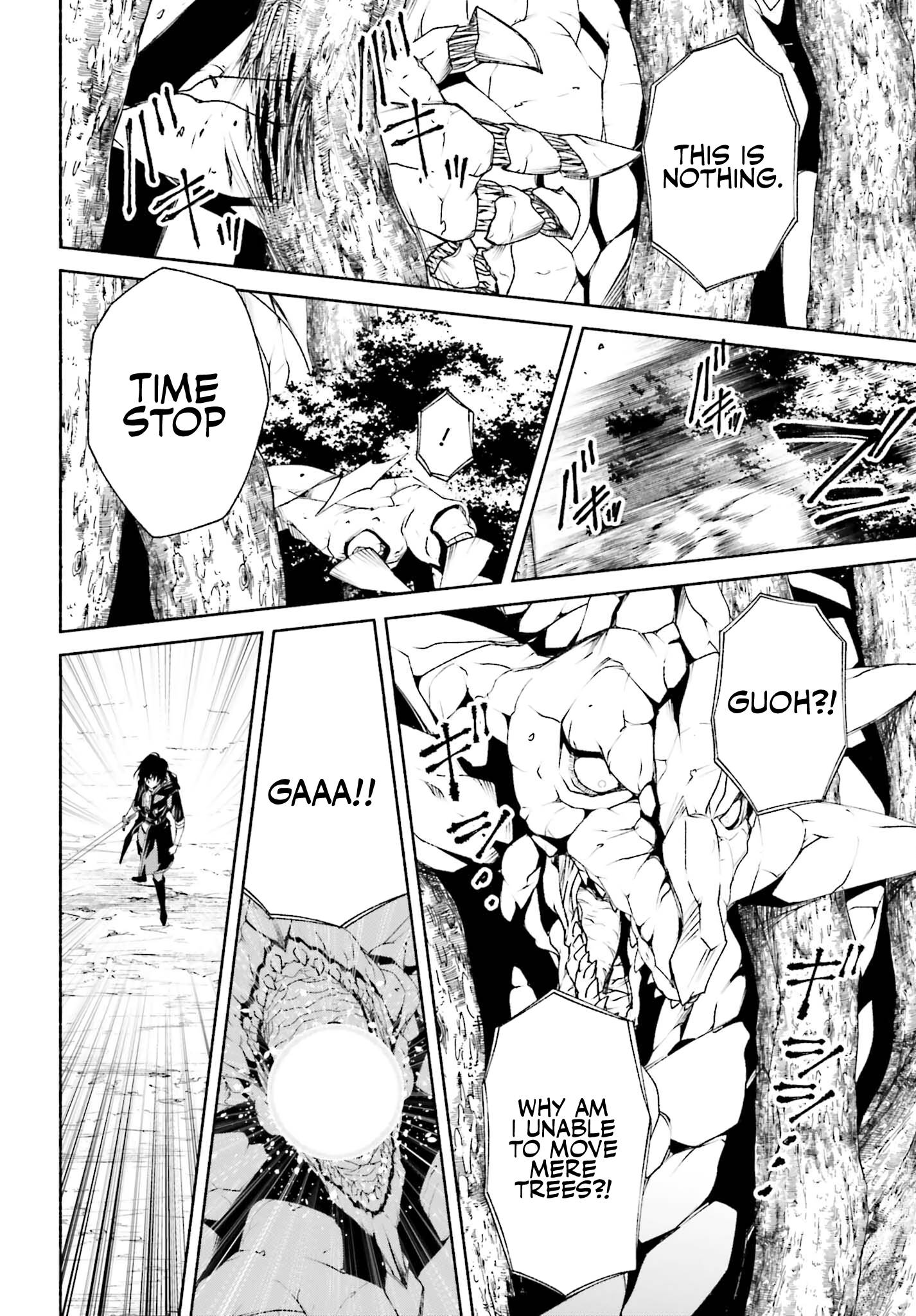 Toki Majutsushi no Tsuyokute New Game ~Kako ni Modotte Sekai Saikyou kara Yarinaosu~ chapter 7 page 17