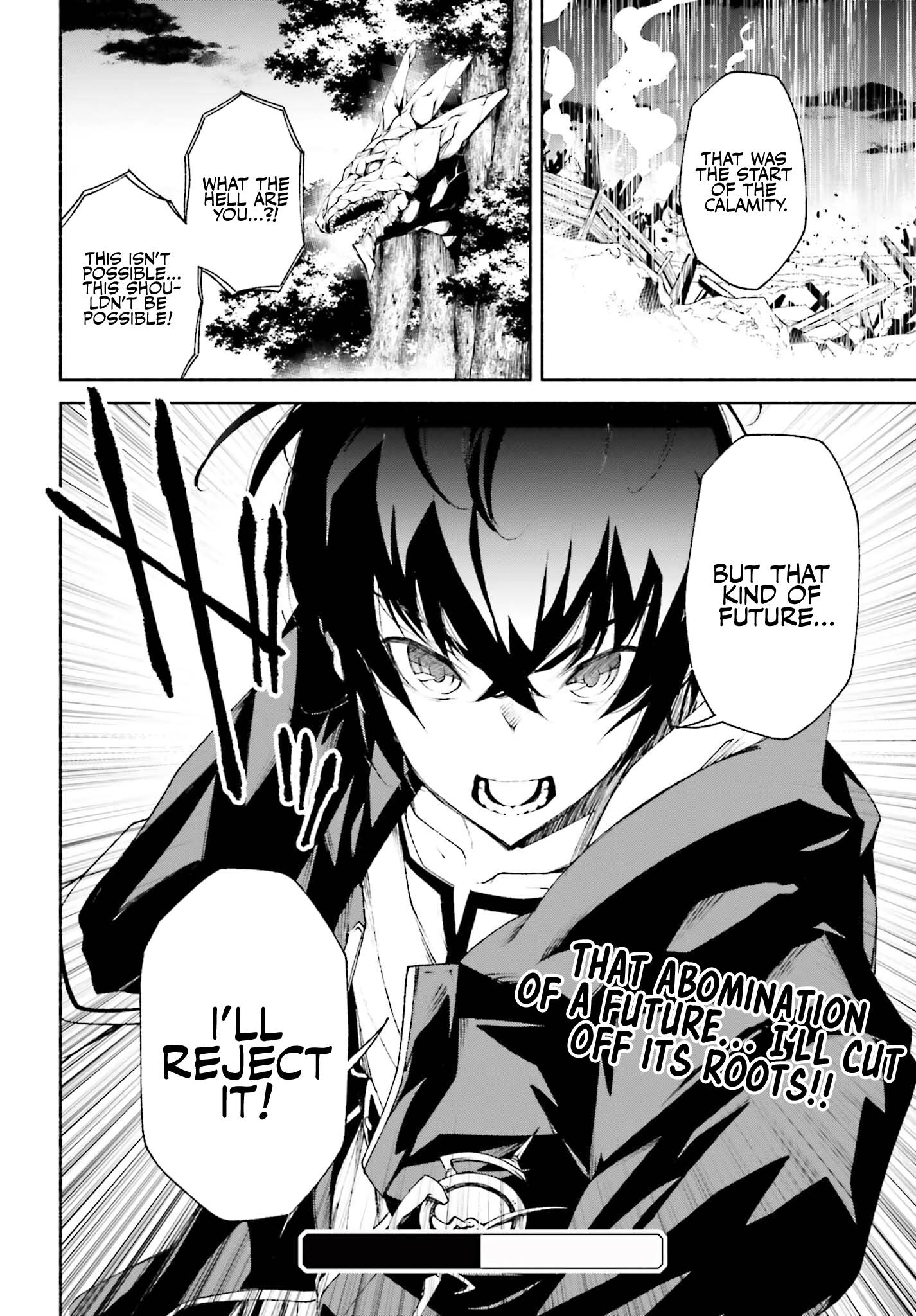 Toki Majutsushi no Tsuyokute New Game ~Kako ni Modotte Sekai Saikyou kara Yarinaosu~ chapter 7 page 19