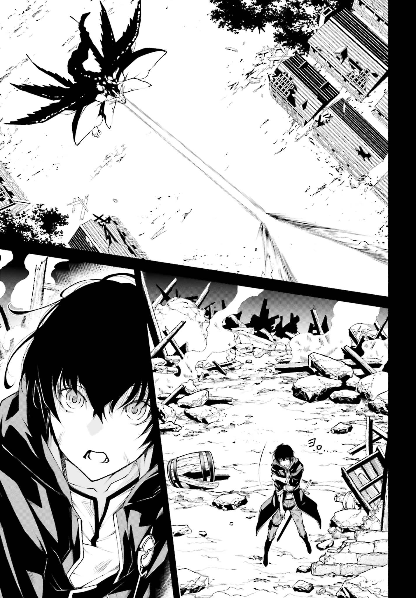 Toki Majutsushi no Tsuyokute New Game ~Kako ni Modotte Sekai Saikyou kara Yarinaosu~ chapter 7 page 4