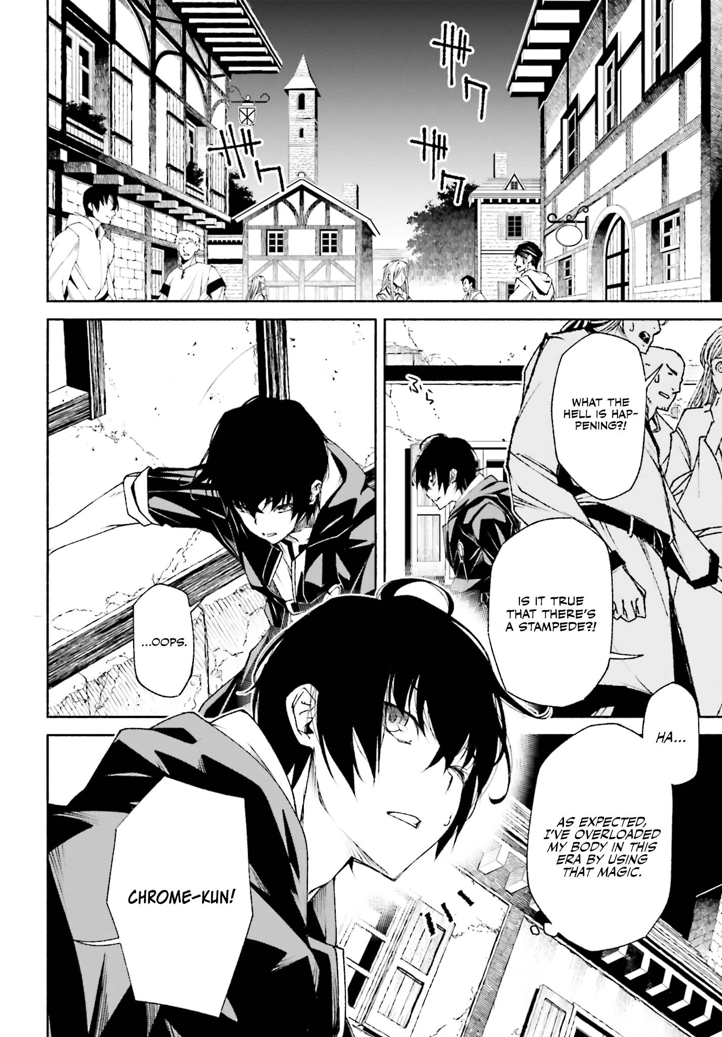 Toki Majutsushi no Tsuyokute New Game ~Kako ni Modotte Sekai Saikyou kara Yarinaosu~ chapter 8 page 11