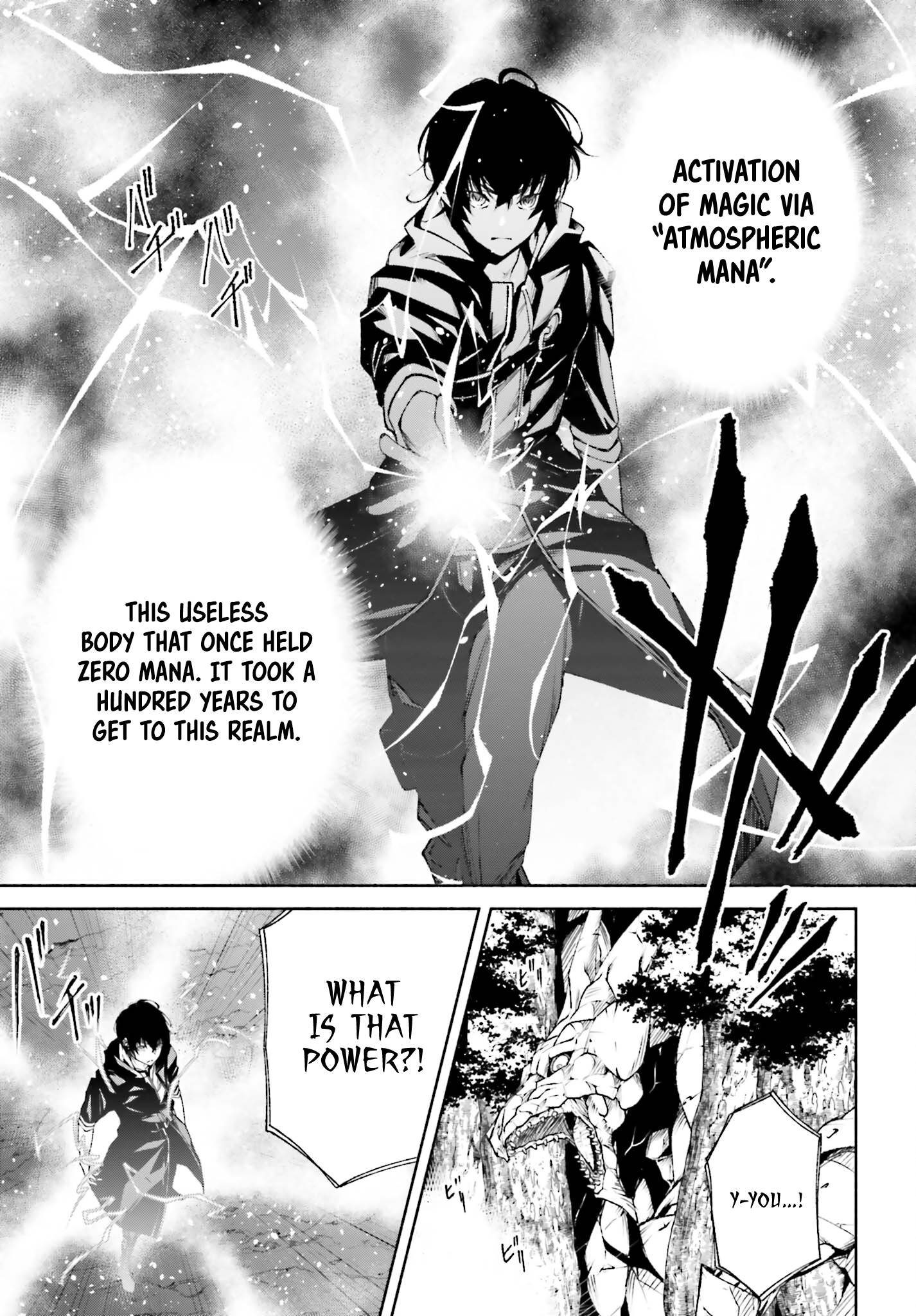 Toki Majutsushi no Tsuyokute New Game ~Kako ni Modotte Sekai Saikyou kara Yarinaosu~ chapter 8 page 4