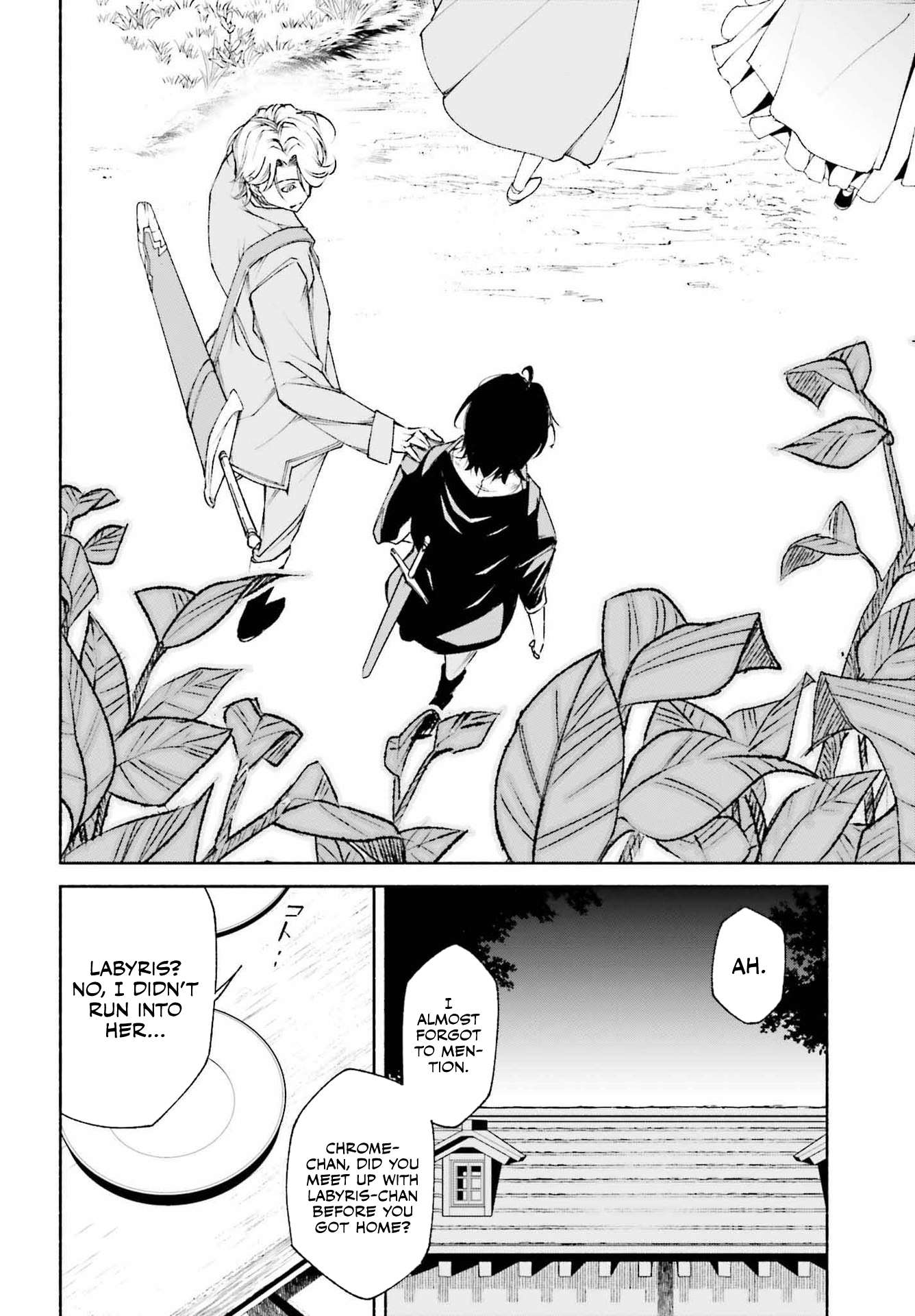 Toki Majutsushi no Tsuyokute New Game ~Kako ni Modotte Sekai Saikyou kara Yarinaosu~ chapter 9 page 5