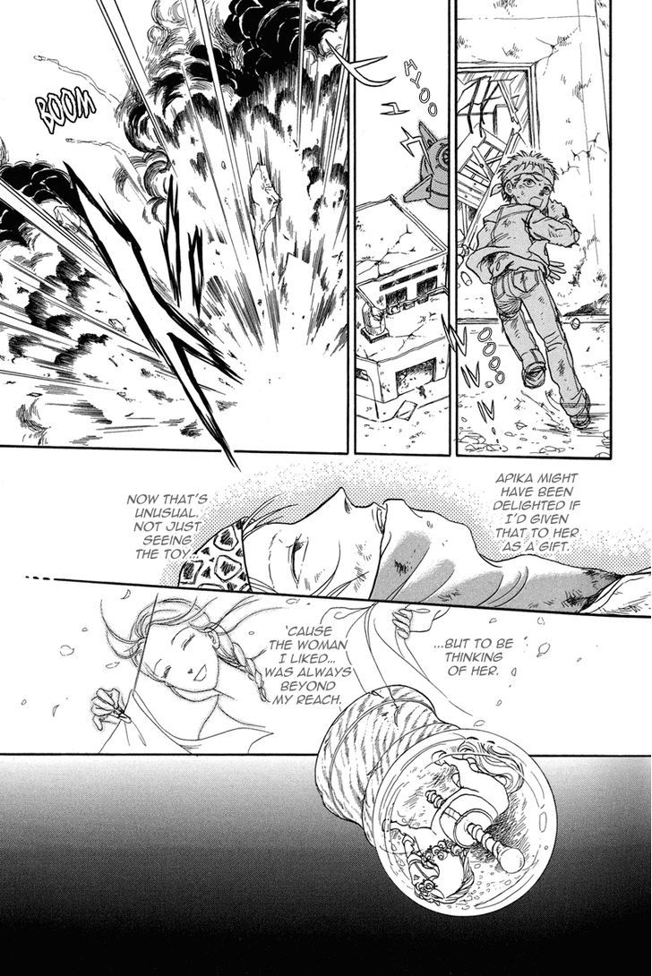 Toki wo Yuku Uma chapter 1 page 12