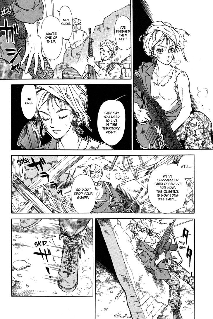 Toki wo Yuku Uma chapter 1 page 13