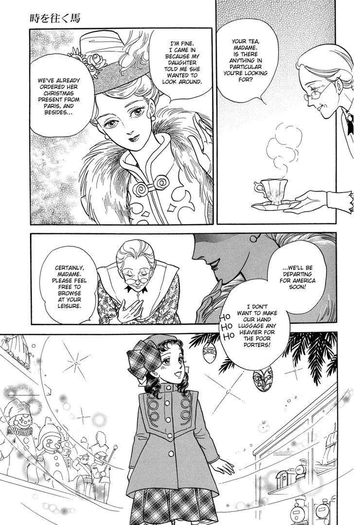 Toki wo Yuku Uma chapter 1 page 20