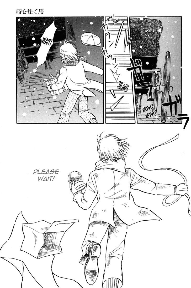 Toki wo Yuku Uma chapter 1 page 40
