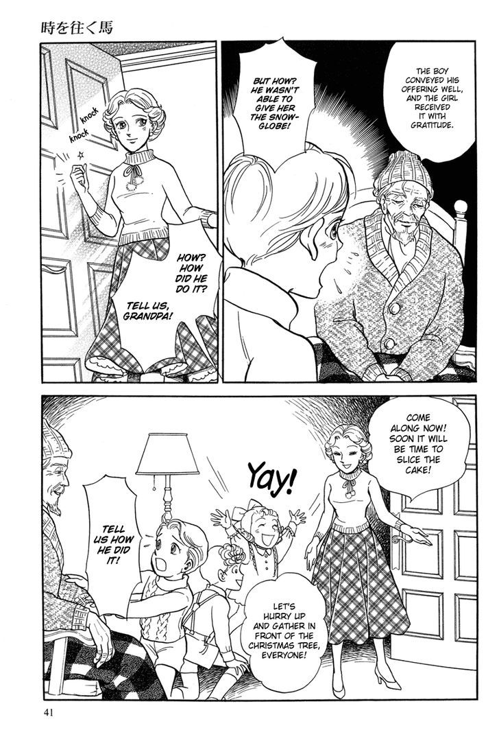 Toki wo Yuku Uma chapter 1 page 44