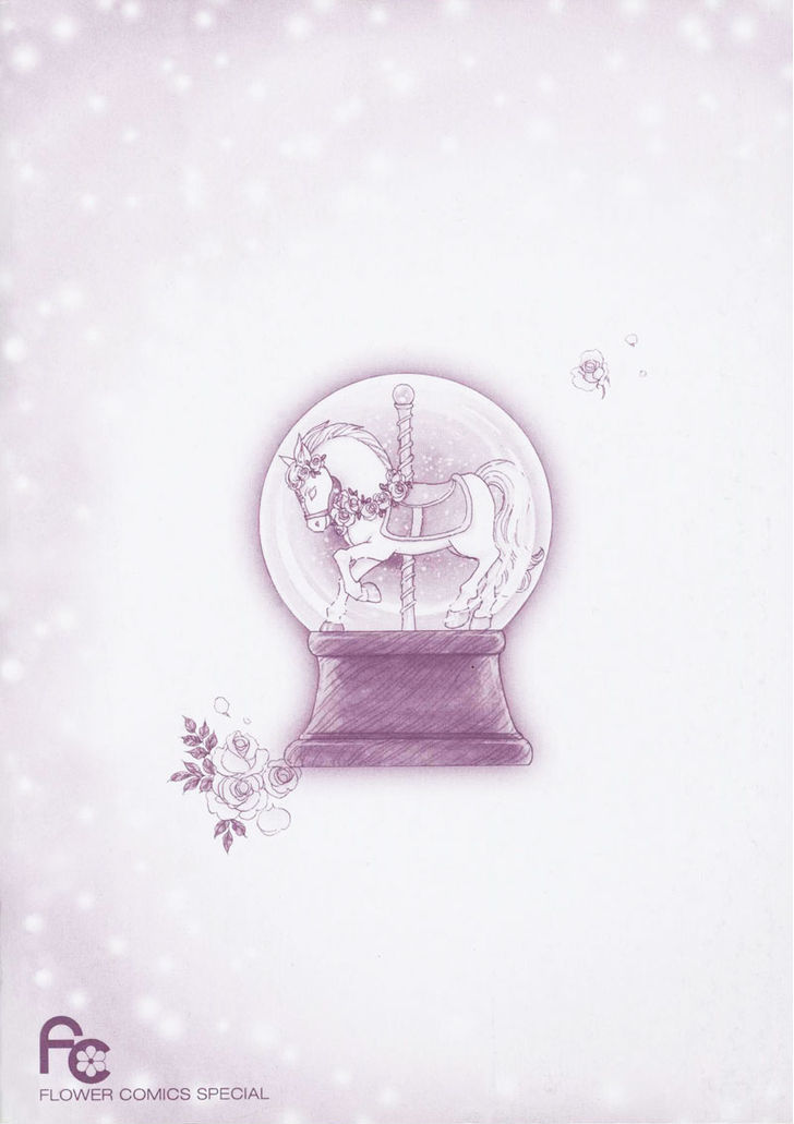 Toki wo Yuku Uma chapter 1 page 5