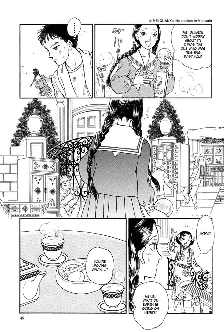 Toki wo Yuku Uma chapter 1 page 51