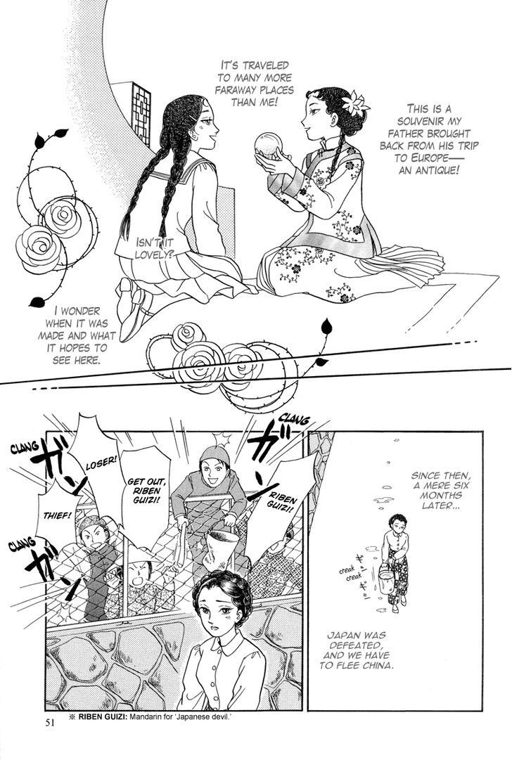 Toki wo Yuku Uma chapter 1 page 53