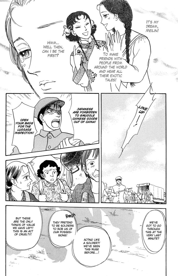 Toki wo Yuku Uma chapter 1 page 56