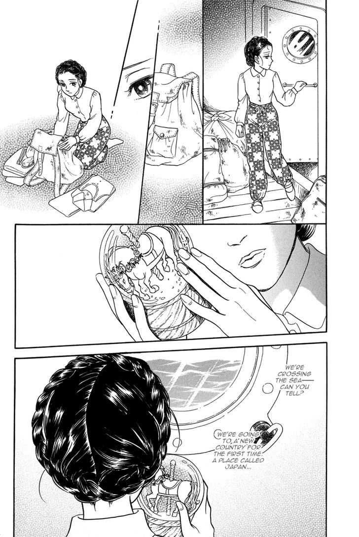 Toki wo Yuku Uma chapter 1 page 62