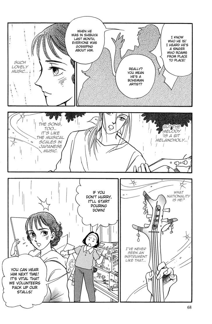 Toki wo Yuku Uma chapter 1 page 69