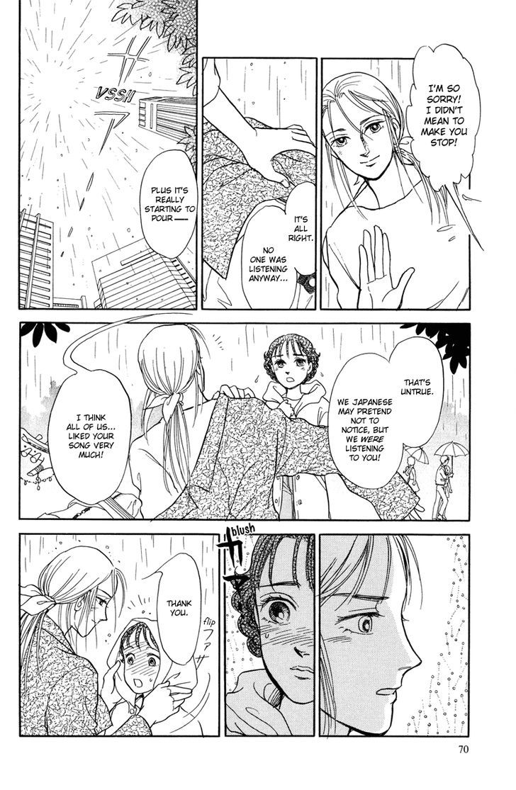 Toki wo Yuku Uma chapter 1 page 71