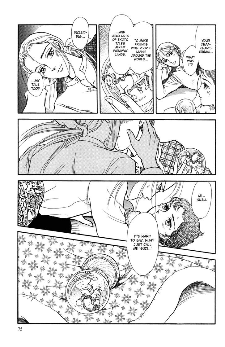 Toki wo Yuku Uma chapter 1 page 76