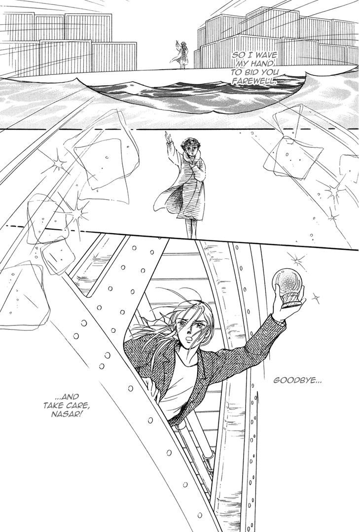 Toki wo Yuku Uma chapter 1 page 88