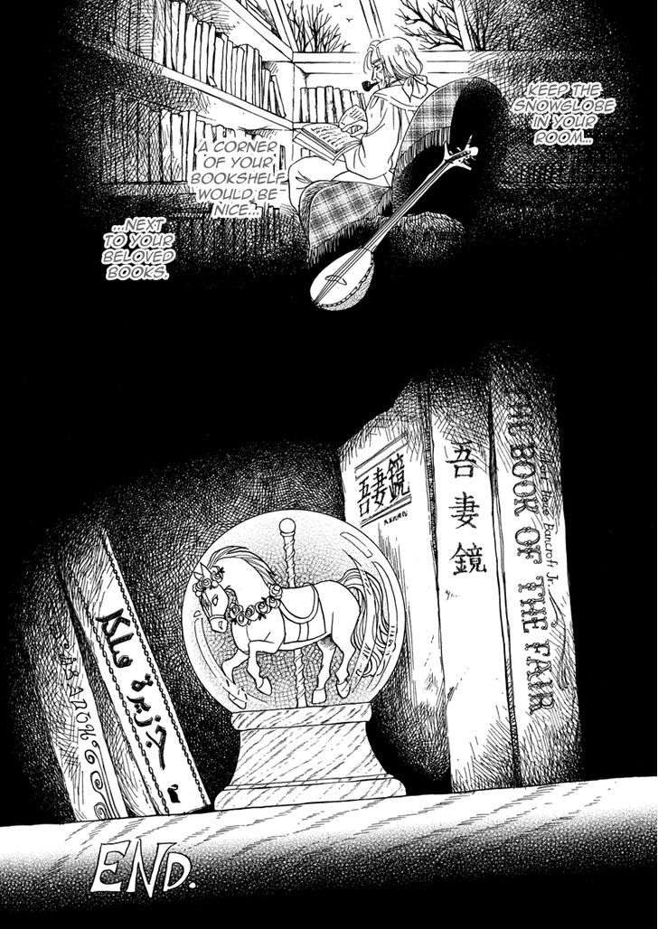 Toki wo Yuku Uma chapter 1 page 89