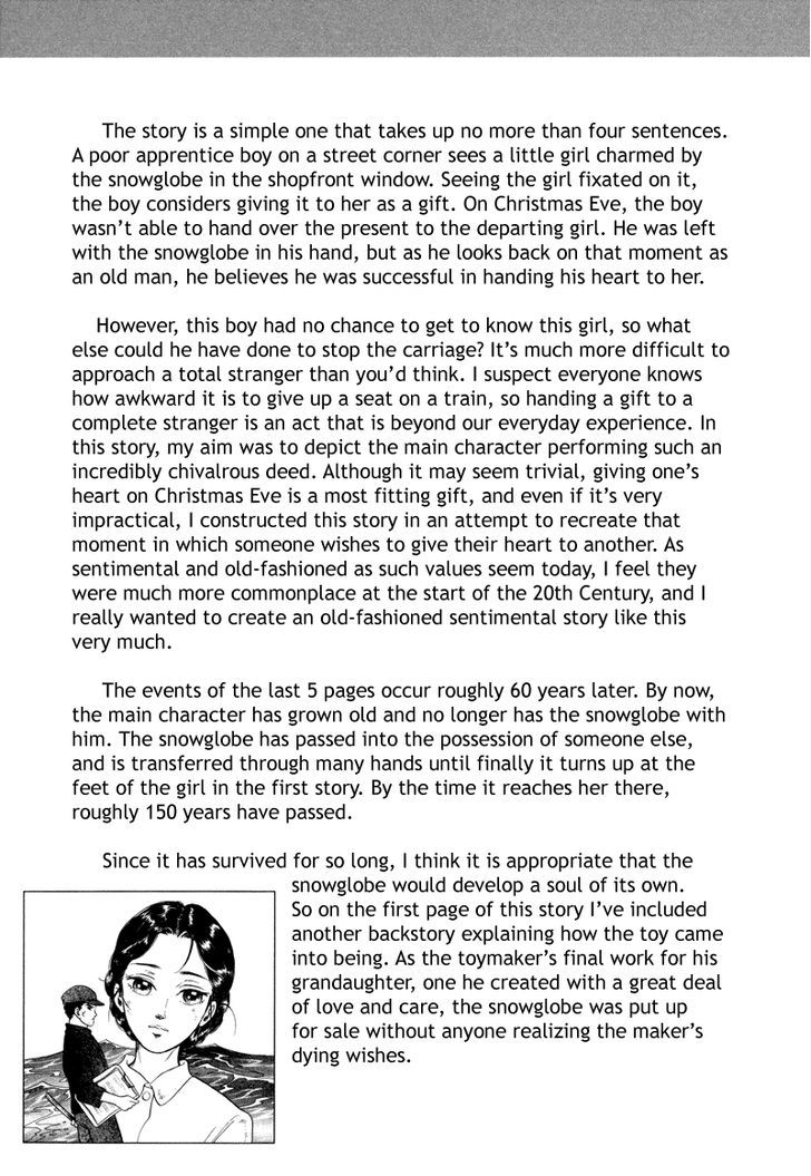 Toki wo Yuku Uma chapter 1 page 96