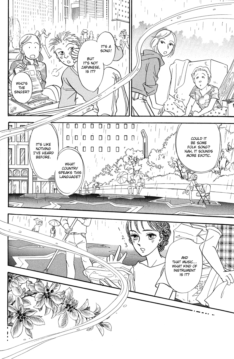 Toki wo Yuku Uma chapter 4 page 2