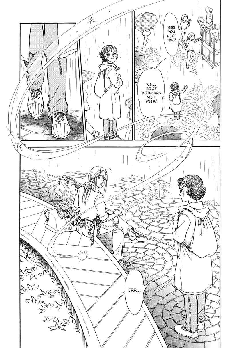 Toki wo Yuku Uma chapter 4 page 5