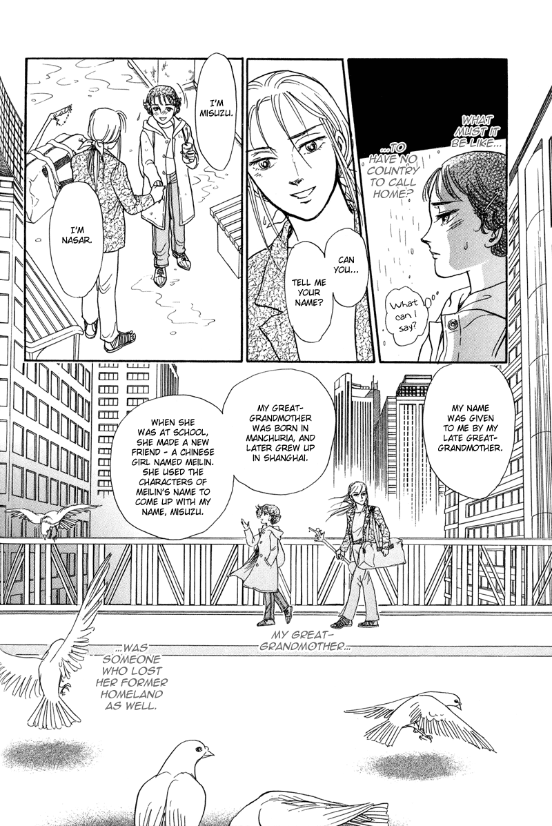 Toki wo Yuku Uma chapter 4 page 8