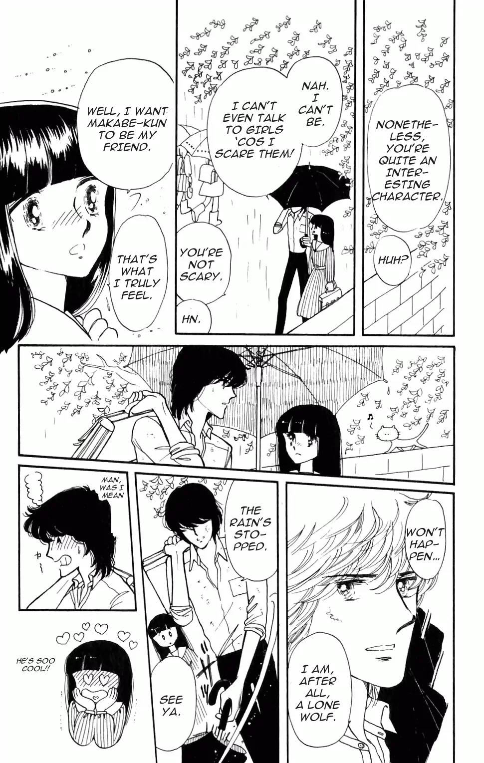 Tokimeki Tonight chapter 1 page 23