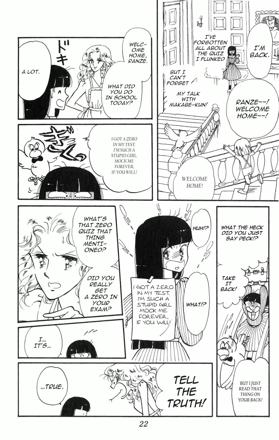 Tokimeki Tonight chapter 1 page 24