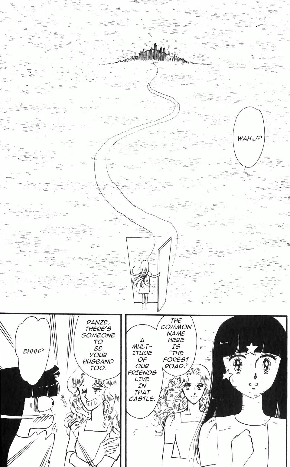 Tokimeki Tonight chapter 1 page 45