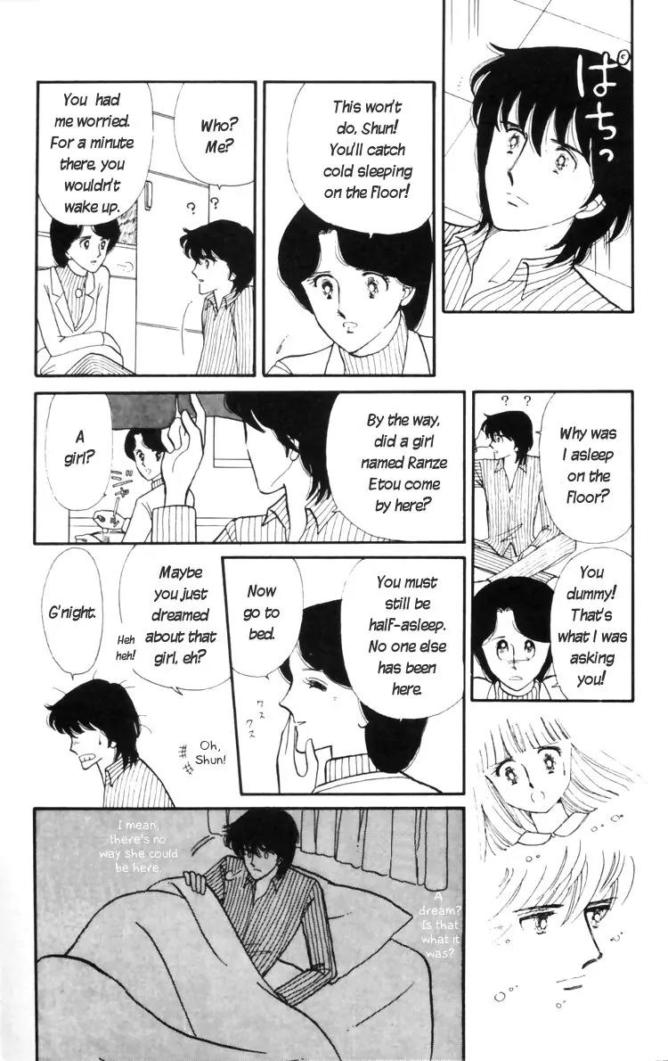 Tokimeki Tonight chapter 10 page 12