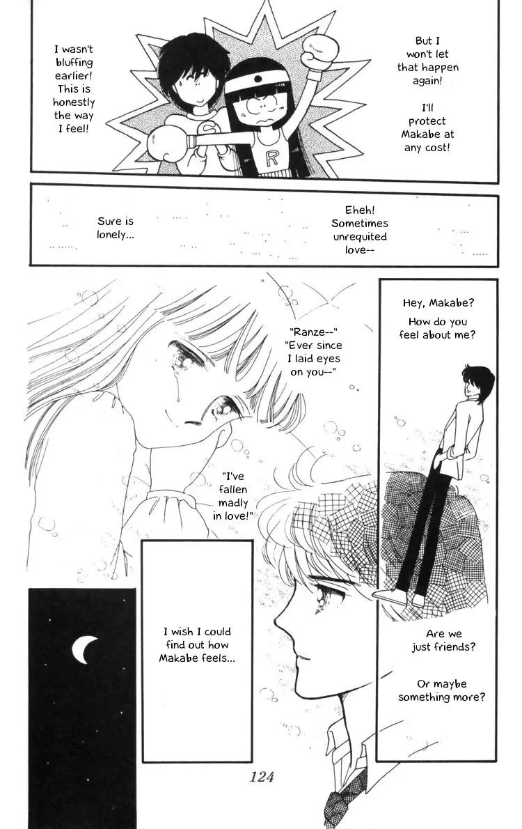 Tokimeki Tonight chapter 10 page 14