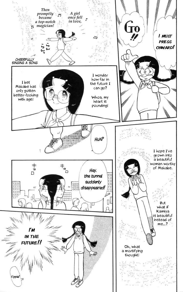 Tokimeki Tonight chapter 10 page 25