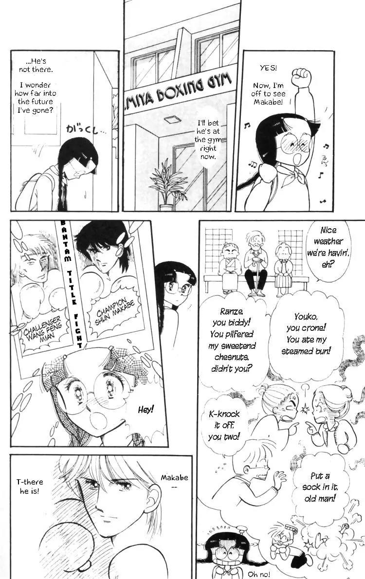 Tokimeki Tonight chapter 10 page 26